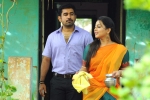 Indrasena movie review and rating, Vijay Antony Indrasena movie review, indrasena movie review rating story cast and crew, Mahim