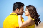 Inttelligent telugu movie review, Inttelligent telugu movie review, inttelligent movie review rating story cast and crew, Ashish vidyarthi Inttelligent telugu movie review, Inttelligent telugu movie review, inttelligent movie review rating story cast and crew, Ashish vidyarthi