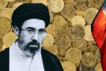 Iran Vs USA assets, Iran Vs USA 2026, iran wants us to unfreeze frozen assets worth 100 billion, Uk government