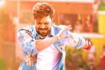 Jaragandi breaking, Jaragandi visual, jaragandi from game changer is a feast for fans, F2 review