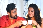 Jawaan movie review, Sai Dharam Tej Jawaan movie review, jawaan movie review rating story cast and crew, Jawaan movie theatrical trailer