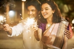 Jersey latest, Jersey collections, jersey day one collections, Shraddha srinath