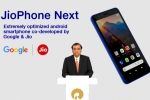 JioPhone Next pictures, JioPhone Next pictures, jiophone next with optimised android experience announced, Google play store