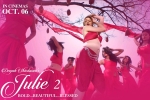 latest stills Julie 2, Julie 2 cast and crew, julie 2 hindi movie, Raai laxmi latest stills Julie 2, Julie 2 cast and crew, julie 2 hindi movie, Raai laxmi