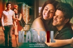 Kaabil movie, latest stills Kaabil, kaabil hindi movie, Rohit roy Kaabil movie, latest stills Kaabil, kaabil hindi movie, Rohit roy