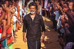 Kaala rating, Kaala rating, kaala movie review rating story cast and crew, Wunderbar films Kaala rating, Kaala rating, kaala movie review rating story cast and crew, Wunderbar films