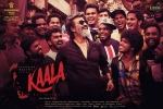 Kaala Telugu Movie show timings, Kaala Telugu Movie Show Timings in Maryland, kaala telugu movie show timings, Pa ranjith