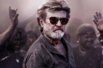 Kaala news, Kaala release date, kaala teaser delayed, Shankaracharya