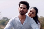 kabir singh at box office, kabir singh at US box office, shahid kapoor s kabir singh reign north american box office with growing numbers, United states us box office