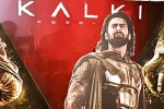 Kalki 2898 AD news, Kalki 2898 AD new release date, when is kalki 2898 ad hitting the screens, Hindi