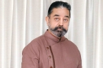 Kamal Haasan, Kamal Haasan health, kamal haasan admitted to hospital, Mani ratnam