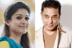 Lyca Productions, Kamal Haasan updates, nayanthara all set to romance kamal, Vishwaroopam