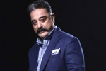 Kamal Haasan hospitalized, Kamal Haasan hospitalized, kamal haasan hospitalized in chennai, Bigg boss 8 tamil