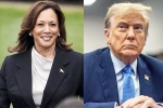Kamala Harris Vs Donald Trump updates, Kamala Harris Vs Donald Trump new breaking, kamala harris leads donald trump in the new poll, Us presidential poll Kamala Harris Vs Donald Trump updates, Kamala Harris Vs Donald Trump new breaking, kamala harris leads donald trump in the new poll, Us presidential poll