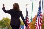 Kamala Harris latest, Kamala Harris political future, what s next for kamala harris, Harris