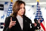 Kamala Harris latest breaking, Kamala Harris latest breaking, kamala harris wins support within democratic party, Arizona