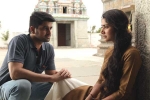 Naga Shourya Kanam movie review, Kanam movie story, kanam movie review rating story cast and crew, Naga shourya