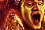 Kantara news, Kantara news, kantara dominates tollywood box office, Ori devuda