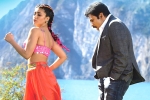 Katamarayudu movie review, Katamarayudu review, katamarayudu movie review, Rayudu movie official teaser