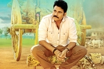 Katamrayudu news, Katamrayudu, katamrayudu teaser crosses 5 million views, Katamrayudu