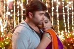 Kathalo Rajakumari telugu movie review, Kathalo Rajakumari review, kathalo rajakumari movie review rating story cast and crew, Namita