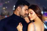 Kavacham review, Kavacham Movie Tweets, kavacham movie review rating story cast and crew, Bellamkonda sai