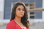 Ashwini Dutt, Savithri biopic, keerthy suresh turns mahanati, Savithri