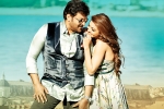 VV Vinayak, Chiranjeevi, khaidi no 150 first week collections, Kaththi