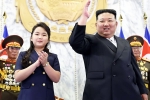 North Korea Politics, Kim Jong Un successor, north korea s kim jong un s daughter as his successor, Most likely