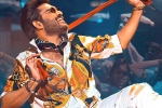 Kiran Abbavaram breaking news, Kiran Abbavaram movies, kiran abbavaram s next film is meter, Sebastian