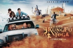 review, trailers songs, kung fu yoga hindi movie, Kung