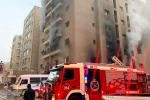 Kuwait Fire Accident Indians, Kuwait Fire Accident videos, 49 dead in kuwait fire accident, Indian ambassador