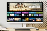 LG 4K UHD Smart Monitor price, LG 4K UHD Smart Monitor features, lg 4k uhd smart monitors launched in india, Prime video