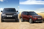 Land Rover Discovery Tempest, Land Rover Discovery Gemini news, land rover discovery tempest gemini editions launched in india, Job Land Rover Discovery Tempest, Land Rover Discovery Gemini news, land rover discovery tempest gemini editions launched in india, Job