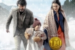 Leo movie latest, Trisha, leo makers pocket huge profits, Trisha