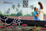 trailers songs, latest stills Lover, lover telugu movie, Raj tarun