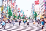 Low Fertility Rate, Tokyo Low Fertility Rate latest, low fertility rate tokyo government launches 4 day work week, Child care