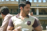 Bollywood movie rating, Farhan Akhtar, lucknow central movie review rating story cast and crew, Emmay entertainment