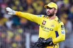 MS Dhoni latest breaking, MS Dhoni career, ms dhoni s rs 100 crore defamation case, Ms dhoni