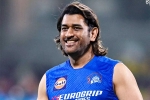 MS Dhoni Fans good, MS Dhoni career, good news for ms dhoni fans, Chennai super kings