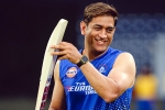 MS Dhoni breaking updates, MS Dhoni career, ms dhoni undergoes a knee surgery, Mahendra singh dhoni