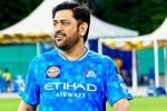 MS Dhoni IPL career, MS Dhoni latest breaking, ms dhoni responds about his ipl retirement, Couple