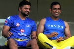 retirement, Dhoni, why did ms dhoni and raina choose to retire on august 15, Suresh raina retirement, Dhoni, why did ms dhoni and raina choose to retire on august 15, Suresh raina
