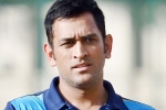 MS Dhoni rescued after fire hit hotel, MS Dhoni rescued after fire hit hotel, ms dhoni rescued after fire at dwarka hotel, Dwarka