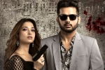 Maestro Movie Tweets, Maestro movie review and rating, maestro movie review rating story cast and crew, Simran