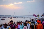 Maha Kumbh 2025, Maha Kumbh 2025 planets, maha kumbh to end with all seven planets of solar system visible from india, Spiritual