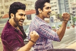 Maha Samudram movie story, Maha Samudram movie story, maha samudram movie review rating story cast and crew, Aditi rao