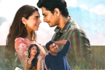 Maha Samudram updates, Ajay Bhupathi, second trailer of maha samudram to be out tomorrow, Aditi rao