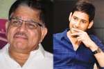 Mahesh Babu, Allu Aravind, allu aravind in talks with mahesh babu, Dehradun