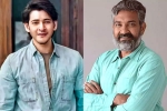 SS Rajamouli, Mahesh Babu and Rajamouli film, mahesh babu and rajamouli s film new updates, Trivikram